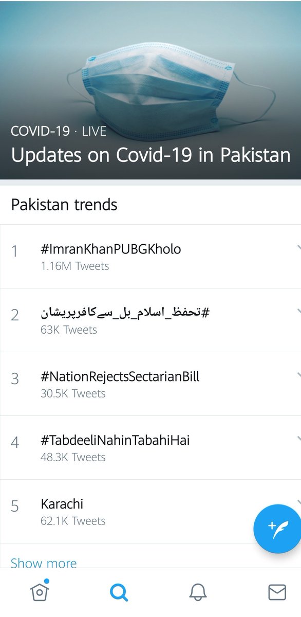 The trends back when you report it. Just click on right arrow and report as duplicate. 
#ImranKhanPUBGKholo