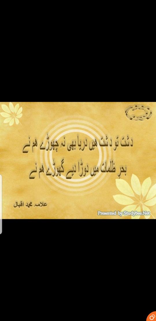 Ehsan74955612's tweet photo. @O_that_Adeel @OfficialDGISPR Affectees tu affectees contractor bhee na choray hum nay 
Very sad 
@OfficialDGISPR #dhavalley #Dhaphase2ext https://t.co/WH6bTXsCua