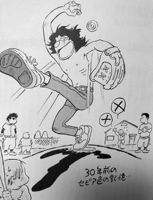 安彦良和御大が描いた金田伊功さん。 