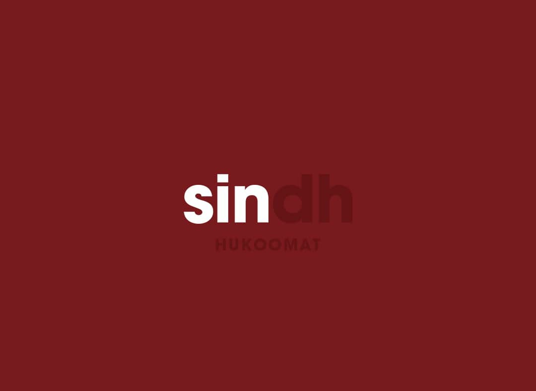 sahmedPTI's tweet photo. Ya Allah, Forgive our sins. Ameen!

#Karachi #Rain #NoDrain https://t.co/RTkovFxhb8
