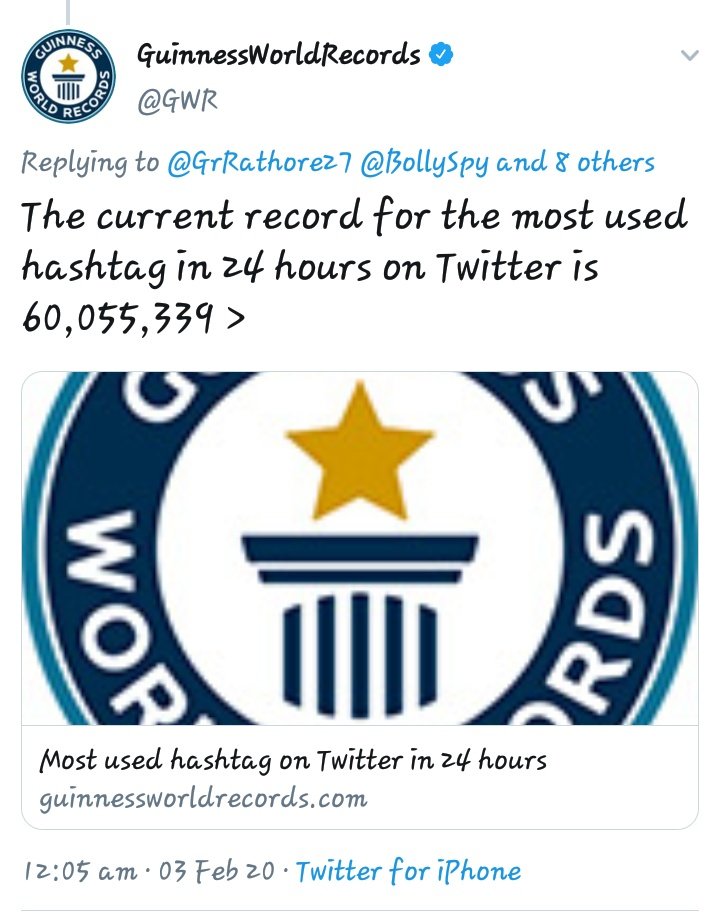 Asma61077145's tweet photo. #ImranKhanPUBGKholo
Can we break this record??? https://t.co/DZc2zuMbtD