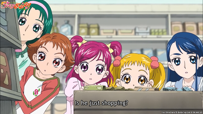 PreCure screenshots on X: Yes! PreCure 5 GoGo! ep.27 @ 14:46.81 #PreCure   / X