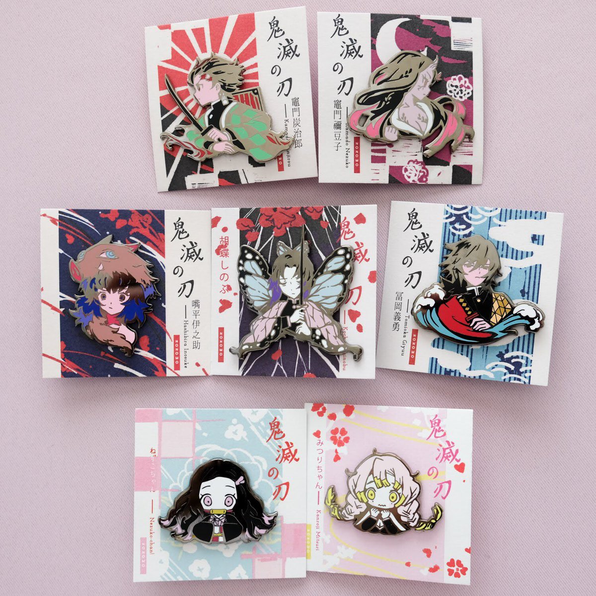 I also updated my store with a bunch of B-grade pins! And there's free shipping over $40 within the US with code FREEUS ✨✨