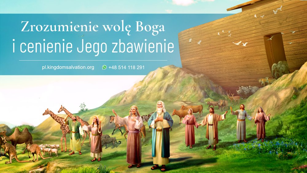 ZojaKowalska's tweet photo. #KościółBogaWszechmogącego
#BógWszechmogący
#Błyskawicazewschodu
#Błyskawicazewschoduwpolsce
#Bóg
#Jezus
#JezusChrystus
#PanJezus
#ModlitwadoBoga
#Chrześcijaństwo 
#Religijne
#Kościół
#Ostatniedni
#Ewangelia
#MiłośćChrystusa https://t.co/vw9OGJTfcD