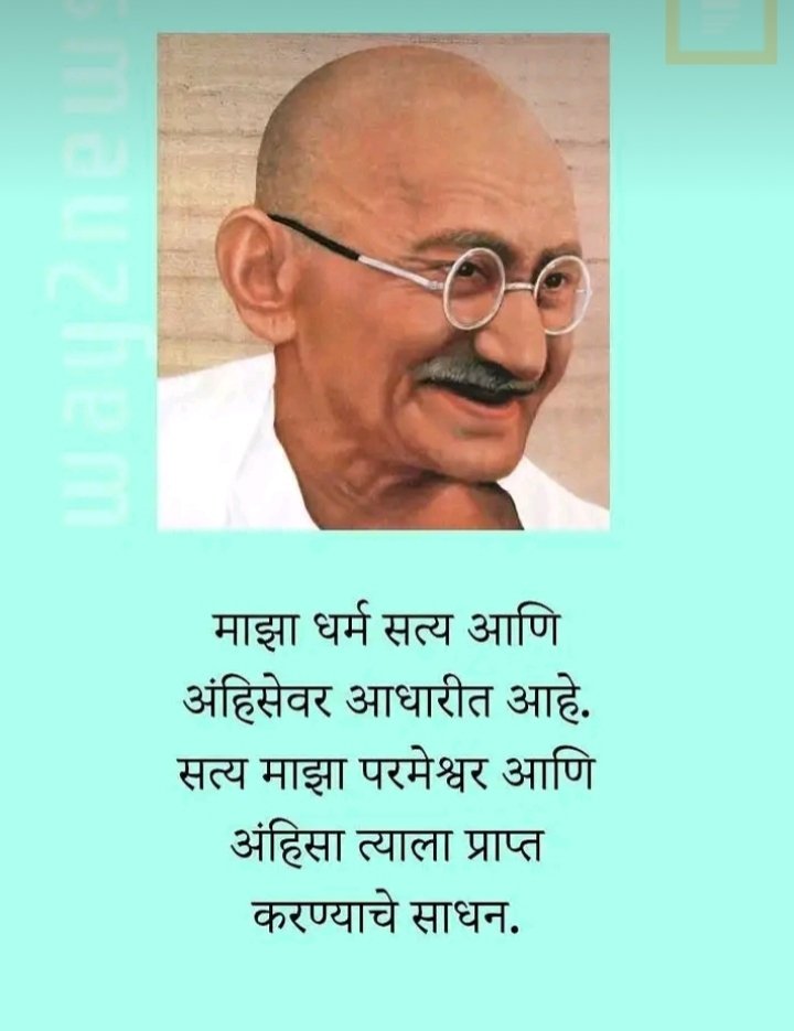 INDIANCONGRESS8's tweet photo. https://t.co/gbhJsuHgRu
