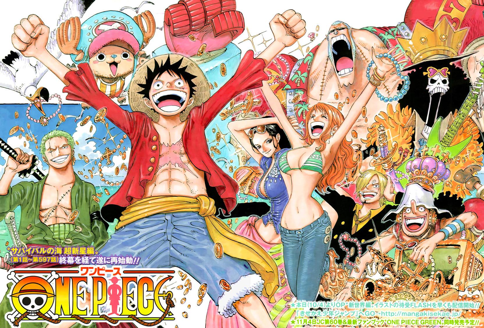 ワノ国 で One Piece Colour Spread 70 Chapter 5 Onepieceスタンプ Onepiececolourspread T Co Uzrzedxcee Twitter