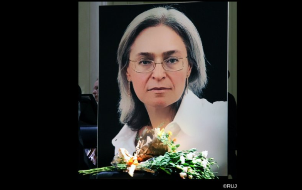 Killing4Kremlin's tweet photo. #werecognize Anna Politkovskaya - https://t.co/D5BxlC2TQw https://t.co/suImywKYWr