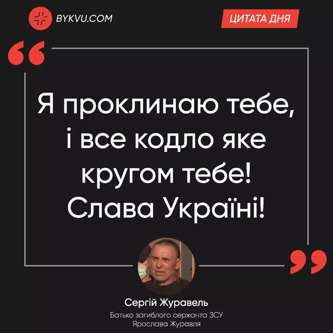 Справа Шеремета: апеляційний суд залишив Антоненка під вартою - Цензор.НЕТ 6910