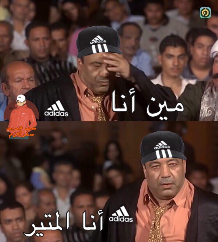 Shabjdeed Sarcasm tweet media