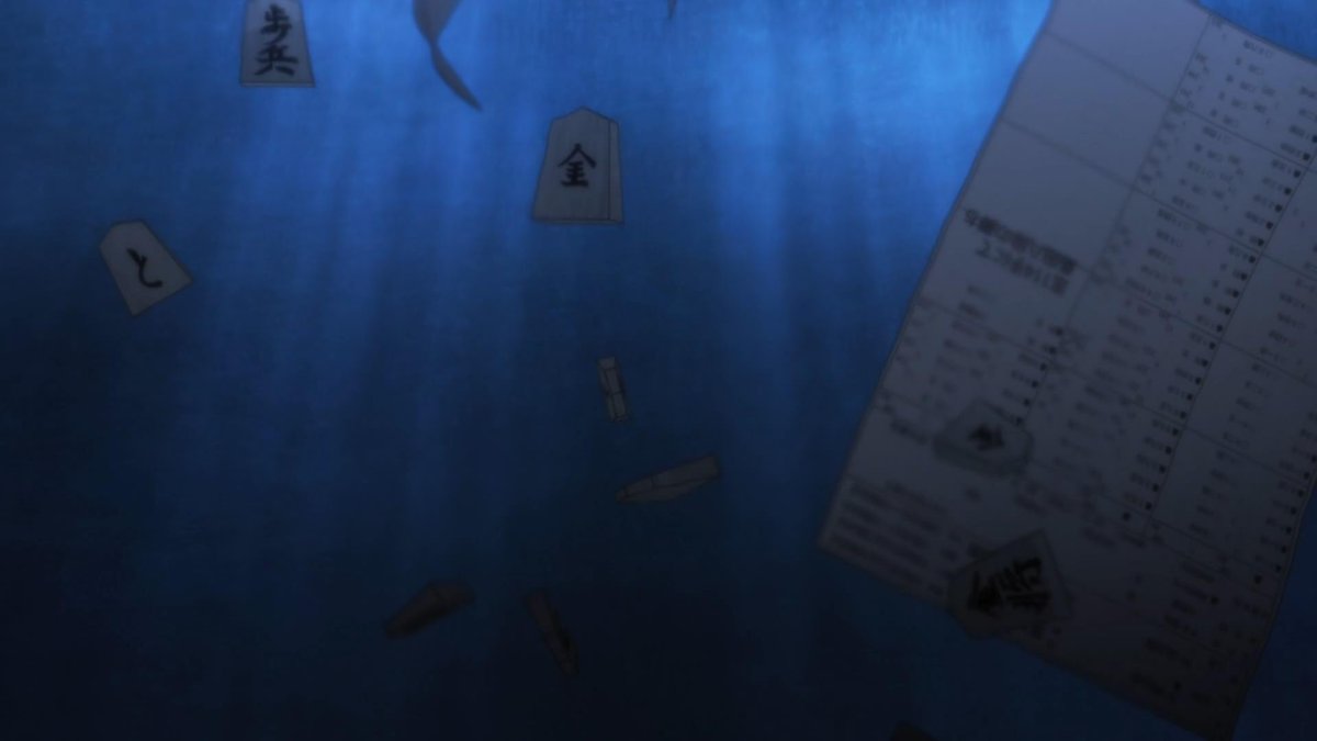 3-gatsu no Lion - The usage of water to visualize suffocation and tension (a thread).