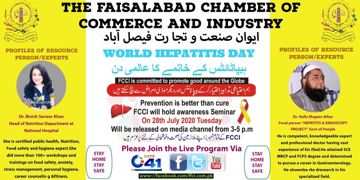 binishsarwarRD's tweet photo. #BLS_WORLD_HEPATITIS_DAY_AWARENESS_TALK

Worldwide, 290 million people are living with viral hepatitis unaware and lost their lives..!! Join the talk arranged by Faisalabad Chamber of Commerce and Industry on ZOOM to take action and raise awareness to find the “missing millions” https://t.co/VjuSC0Qgzl