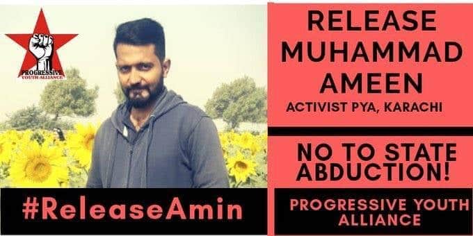 SalinasNoem's tweet photo. El grupo paramilitar los Rangers del Estado pakistaní han secuestrado a nuestro camarada Amin, quien es un activista del PYA (Progressive Youth Alliance)  
#ReleaseAmin
#StopEnforcedDisappearances https://t.co/MwV21FrOXw