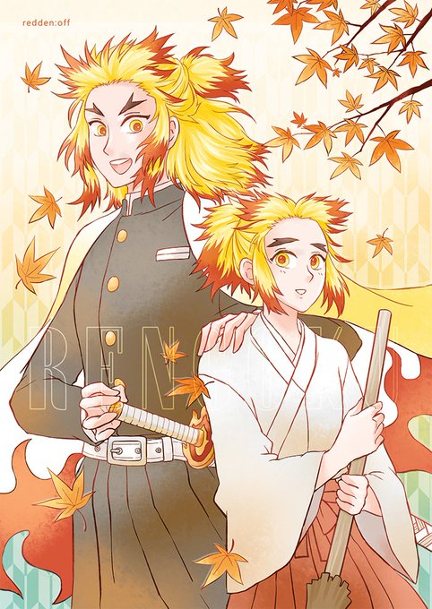 kojii✨🤗🪐さんがTwitterに投稿した煉獄杏寿郎(鬼滅の刃)のイラスト。
