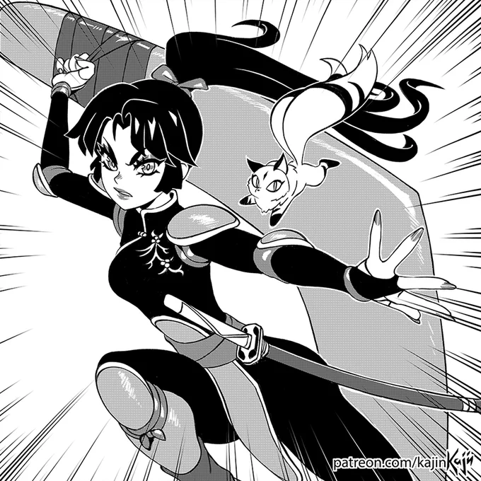 Sango and Kirara (September 2019) 