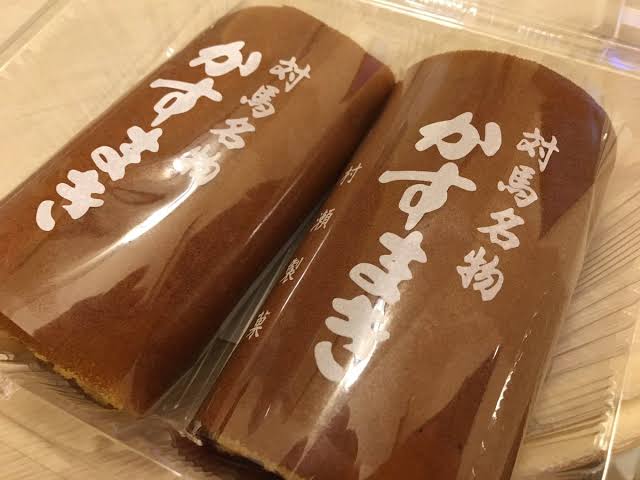 neco@Taro🐈‍⬛MHWilds🐗＆GAMES＆猫【4月✨新春を迎えて🌸】 tweet media