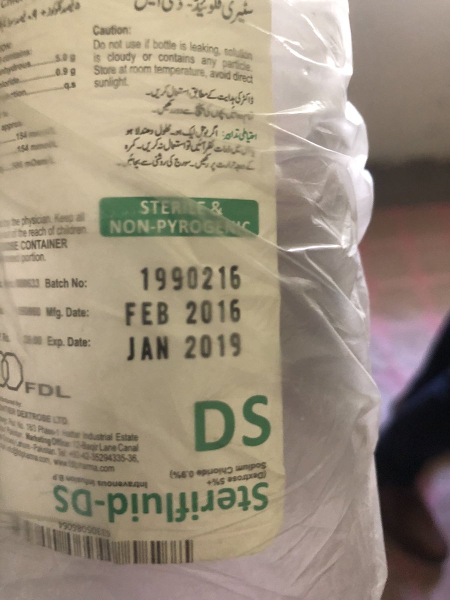 AJuglote's tweet image. AC Juglote paid a surprise visit to FAP Damot and inspected the condition of facility, staff attendance register, paitients treatment register and availability of medicines. 
Confiscated the expired medcines and called meeting of DSM PPHI.

#GilgitAdmin is at work
@DCGILGIT