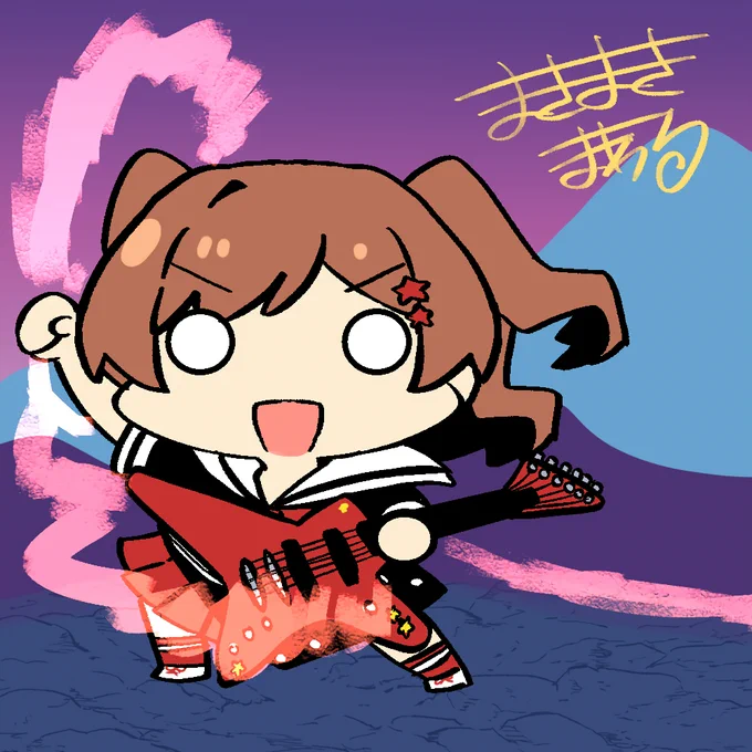らくがき 