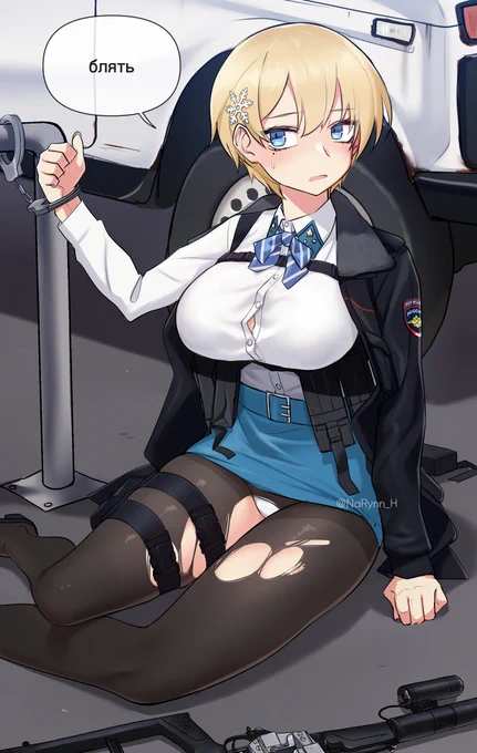 VSK-94
#ドルフロ 