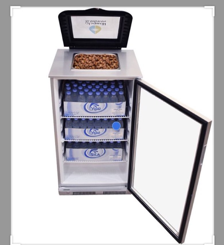 🇸🇦 مـﻧـــ الخاصــ 📩🖋 
مرحبا أسال المتابعين وين اصل نفس هالثلاجه