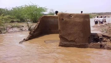 امطار وسيول جارفة اغرقت مساكن المواطنين في تهامه الخير وتسبب في اضرار كبيرة في ممتلكاتهم. 

لاتجعلوا هذه المناظر بعيده عن انظاركم انقذوا  اهل تهامه…اغيثوا #تهامه واهلها الطيبين
يامغيث ليس لهم ملجى الى اليك الطف بتهامة واهلها الطيبون
#انقذوا_تهامة
#تهامه_تستغيث
#تهامه_منكوبه