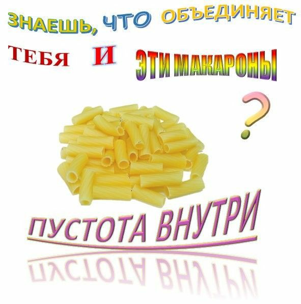 skamzh's tweet photo. - еще одна подруга
Ладно, давно было понятно, что наше общение ничем хорошим не закончится https://t.co/QFIjp4iXFd