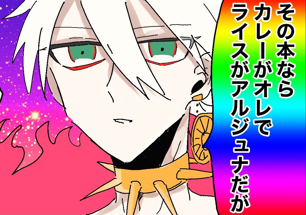 フリー素材に使える 