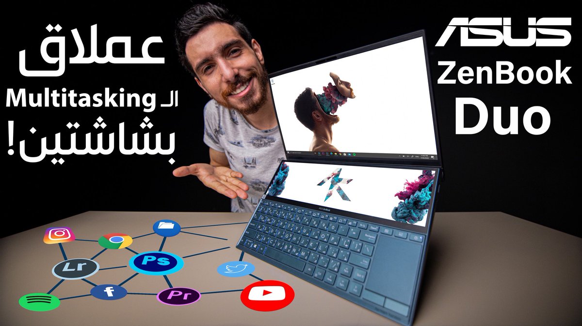 ak_khaledd's tweet photo. دا نوع اللابتوب اللي لو شفته مع أي حد مش هتقدر تشيل عينك من عليه بسبب شكله المختلف عن أجهزة اللابتوب التقليدية 🤩
في الحقيقة ZenBook Duo بيقدم أكتر بكتير من مجرد شكل، بس مافيش تطور من غير تنازلات!

شوف الفيديو كامل من هنا:
https://t.co/SSvAT3Zo2T https://t.co/ocSW3jmLpI