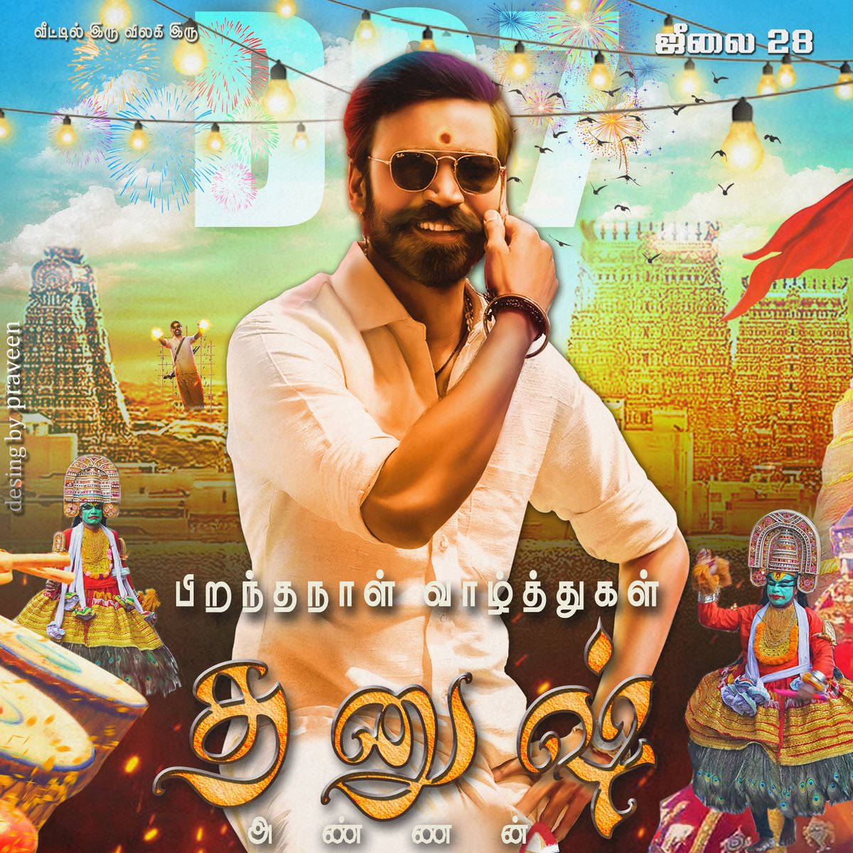 Pr_arts691's tweet photo. Happy birthday @dhanushkraja sir

#HappyBirthdayDhаnush 
#DhanushBirthday
#D37
Special dp design by @Prmedia69 https://t.co/oTSyaEb8Rt