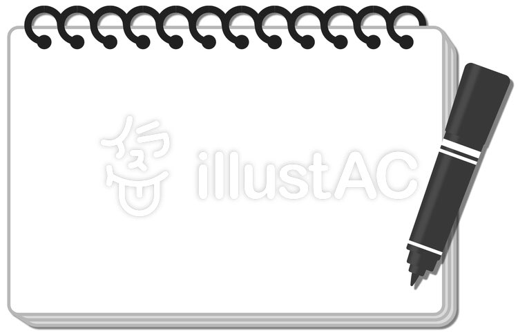 Takioki Pa Twitter カンペのテロップベースイラスト 無料イラストなら イラストac をイラストacでチェック T Co Dy7bjl2hxh Takioki Pa Twitter カンペのテロップベースイラスト 無料イラストなら イラストac をイラストacでチェック T Co Dy7bjl2hxh