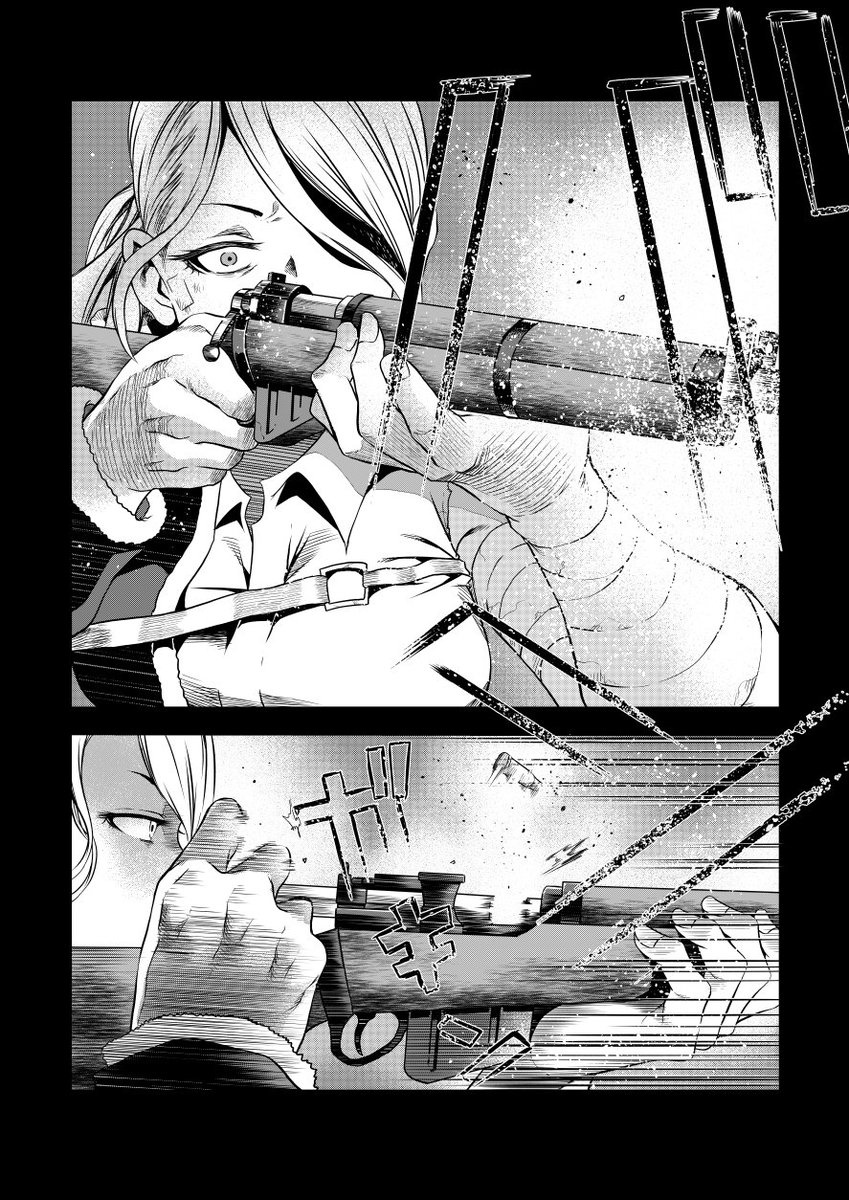 #銃を持つ画像を貼る

FPSゲームではRPG-7しか使ってない 