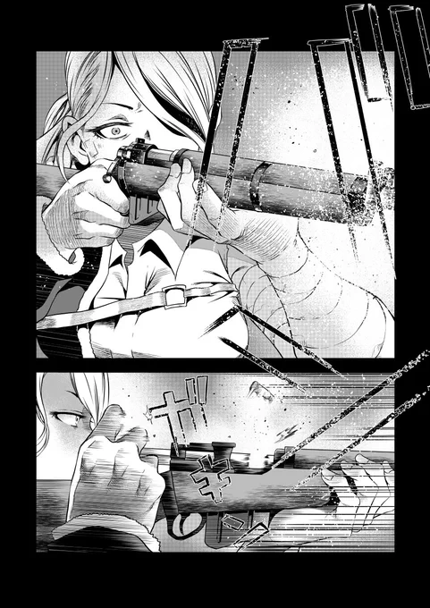 #銃を持つ画像を貼る

FPSゲームではRPG-7しか使ってない 