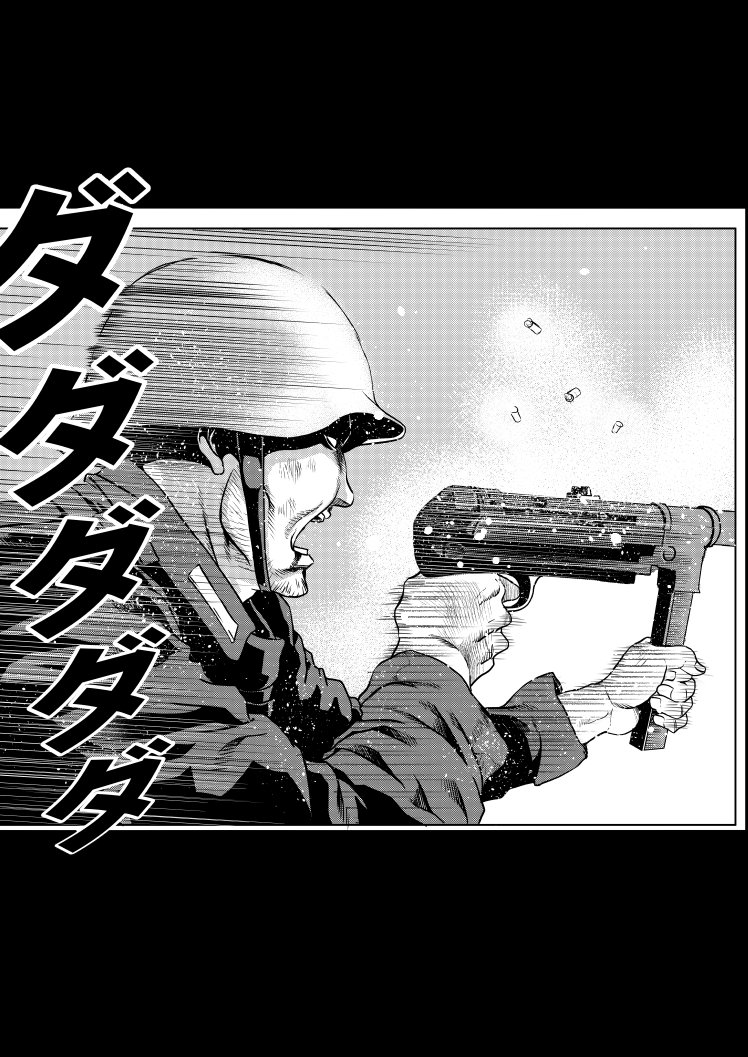 #銃を持つ画像を貼る

FPSゲームではRPG-7しか使ってない 