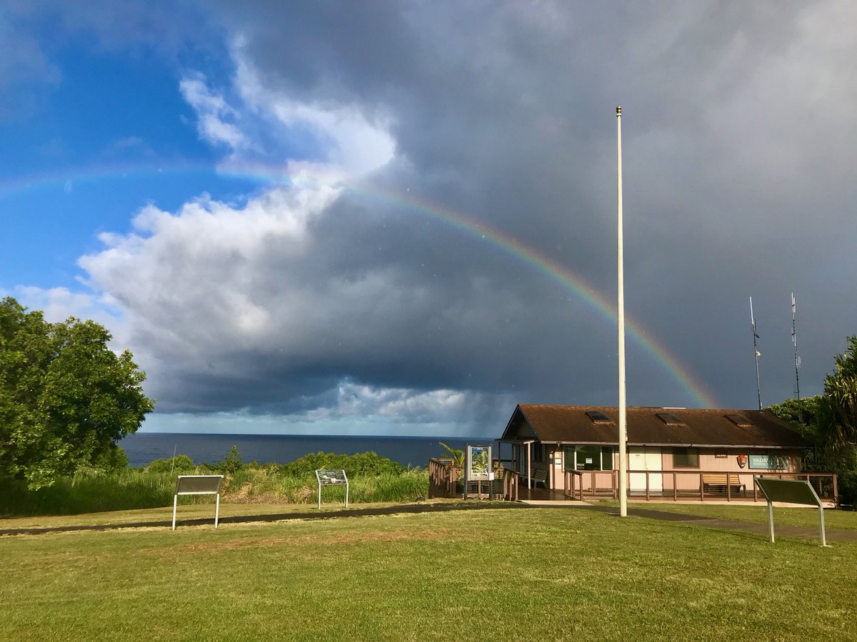 With the passing of Hurricane Douglas, the Summit District will reopen at 12:00 pm. There are no reports of any major damage due to the storm. NPS staff are clearing minor debris in the road. The Kīpahulu District is opened at 9:00 am. For more info visit nps.gov/hale.
