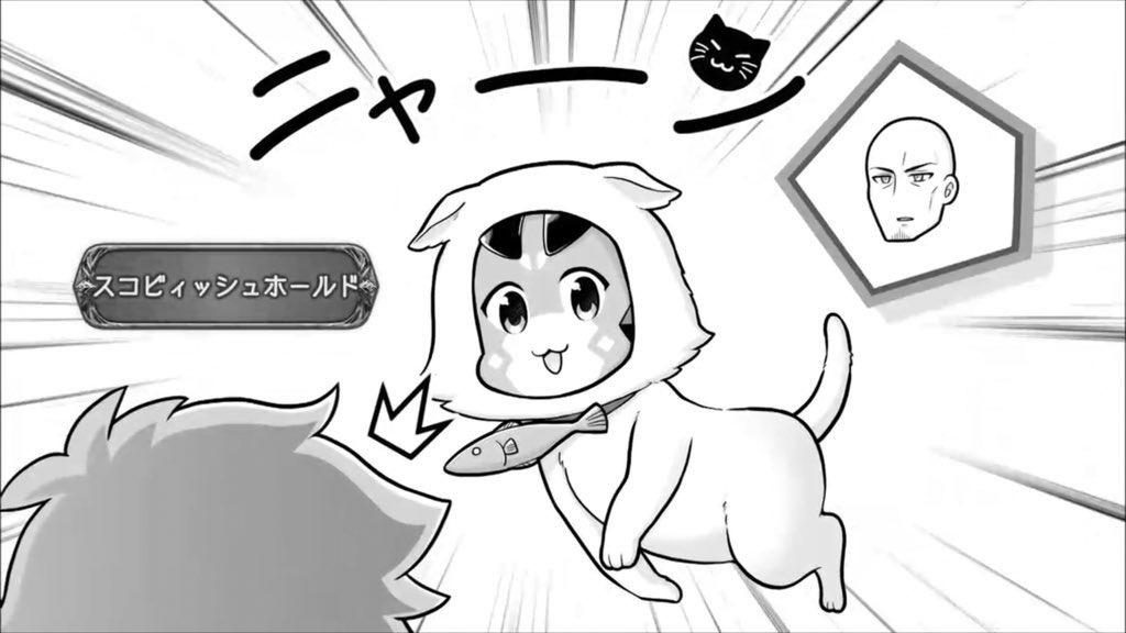 ムクリ 