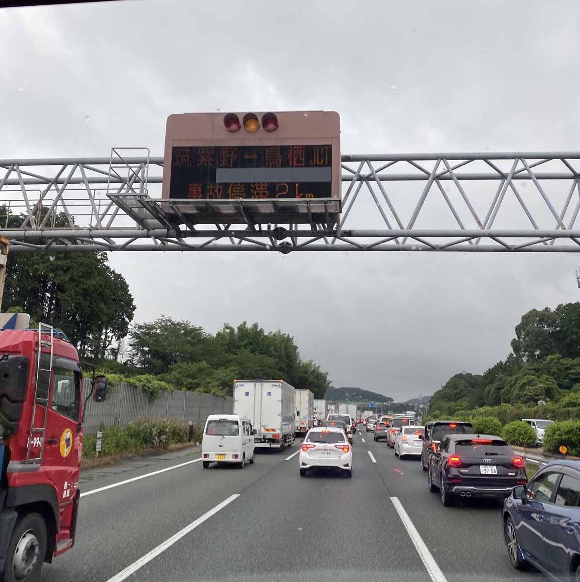 自動車 道 事故 ツイッター 九州