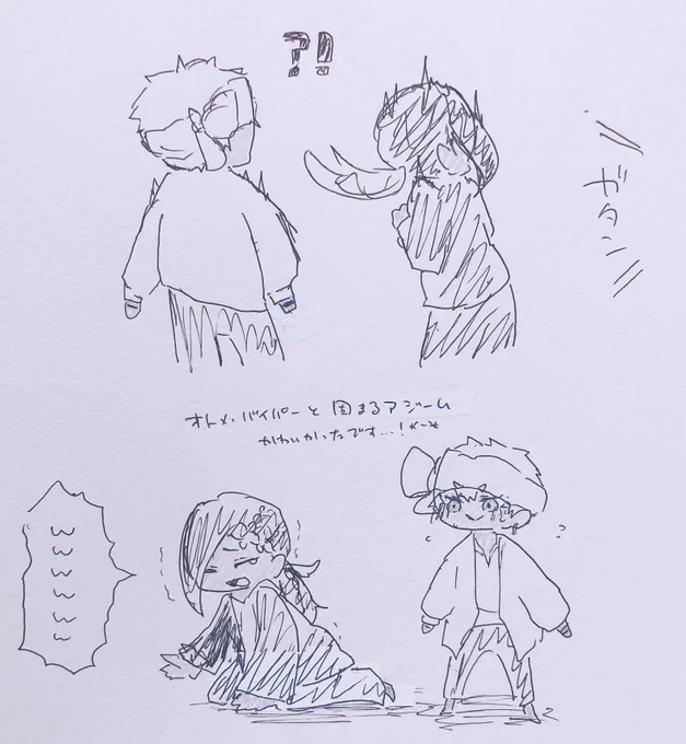 @hiramina_p こちらこそ素敵な動画をありがとうございました…!!本当に表現が凄くて1枚に納めるには描き足りない程でした?✨
ハプニング動画もTwitterの方で拝見させて頂きましたがほっこりして…(ღ˘⌣˘ღ)
これからも頑張ってください!!??? 