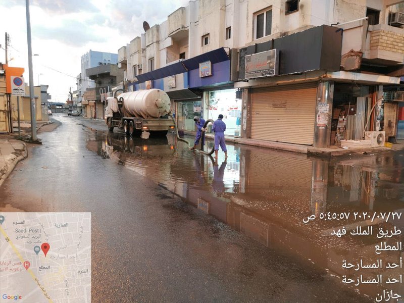 Wael Abdou Waelahm78450104 Twitter