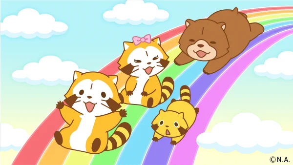 今日は7/16(なないろ)にちなんで、虹の日?だよ♪
こんな風に、虹に乗って遊んでみたいミャ～✨(◆'ᗜ'◆)

#ラスカル #虹の日 