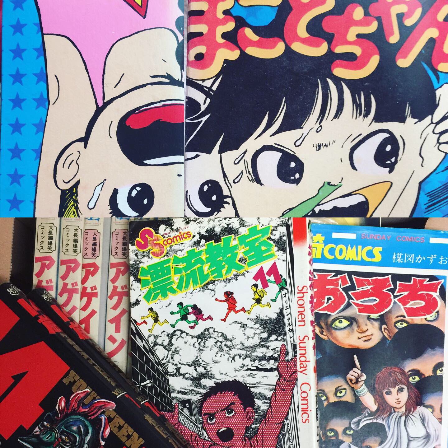 楳図かずお×しまむら おろち カバー付き枕 未使用】楳図かずお×しまむらコラボ おろち クッション 枕