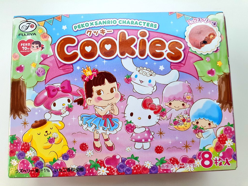 ゆうたろう 彡 ペコ サンリオキャラクターズクッキーかわいい 不二家 サンリオ ペコちゃん