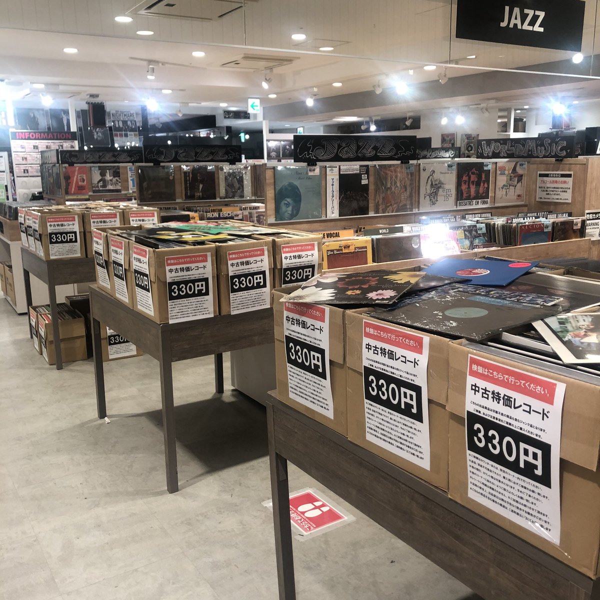HMVrs_shinjuku's tweet photo. おはようございます🌤
本日1枚330円中古レコード放出しました❗️
クラブ系12inch多めのラインナップです🐬
レジ前にて展開してますのでぜひdigしにきてください🔨🕳
#お買い得盤 #330円均一 #新着
#hiphop #house #ragge #alternative 
#hmvrecordshop #hmvrecordshop新宿 https://t.co/HsFIlL8pHy
