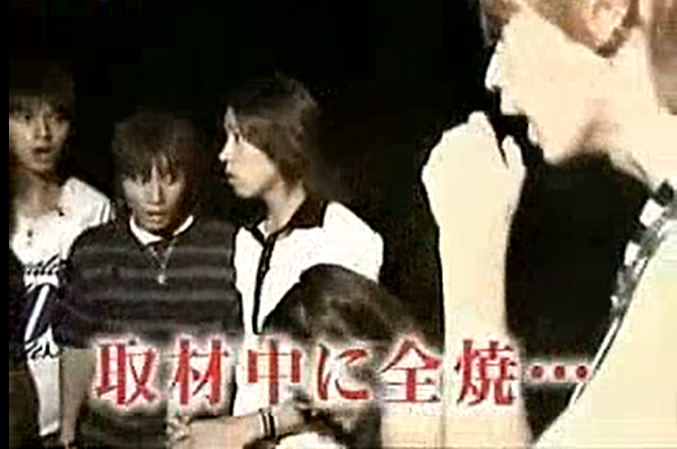 げきひん 丸ちゃんの心霊エピソード大好き芸人なんですが 大倉くんが倉橋でしゃべってたエピソードって裏ジャニの 稲川さんとの心霊ロケの回かな T Co C5j6kmnexl Twitter