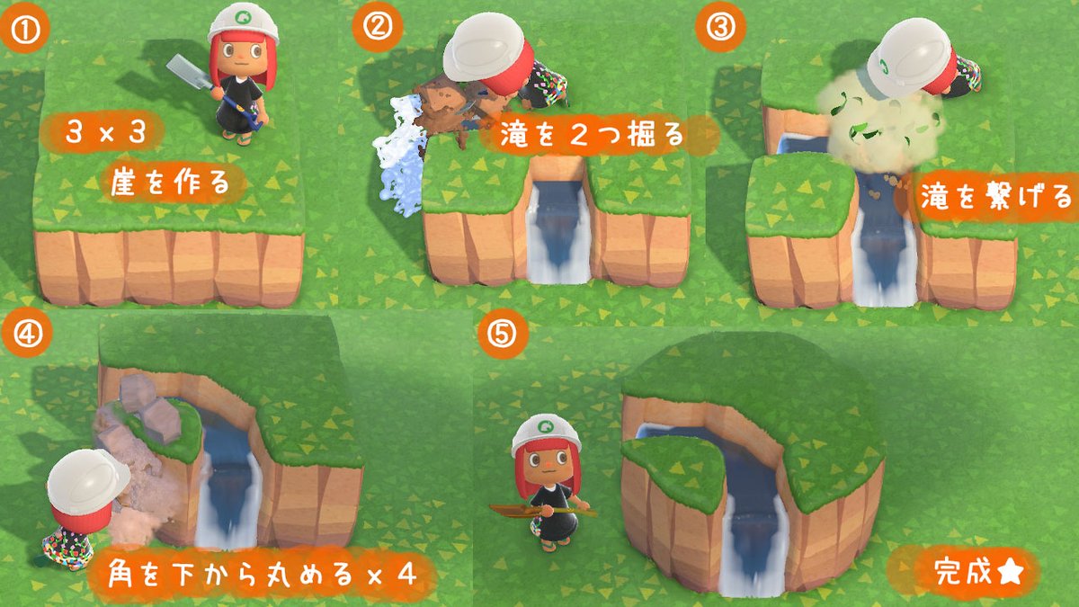 Mii Atsumorimii Twitter