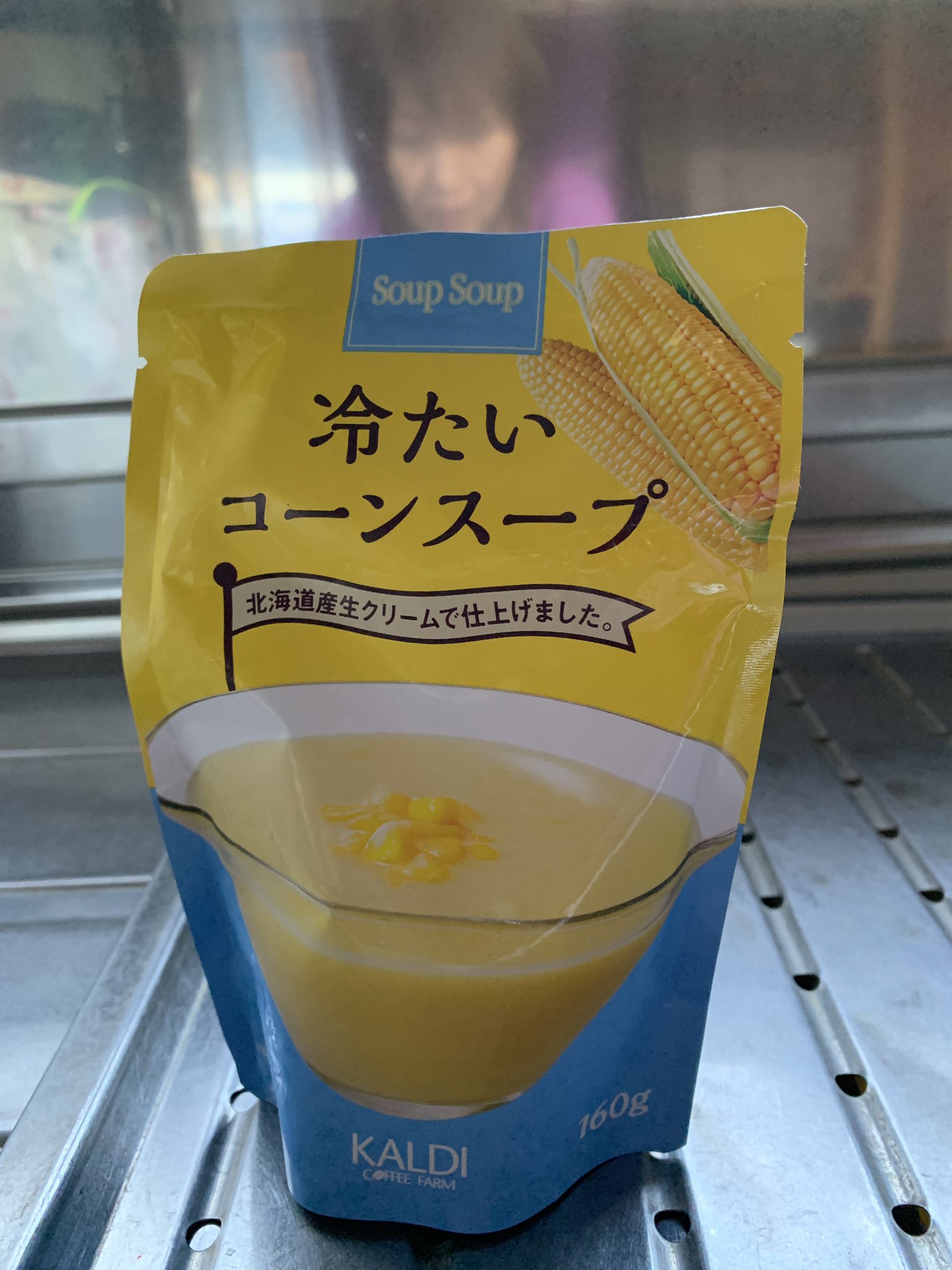 冷たいコーンスープ Twitter Search Twitter