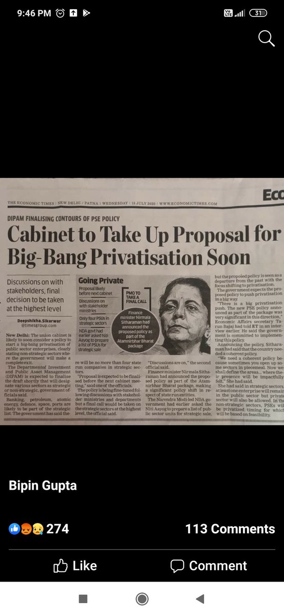Jatin22512621's tweet image. If these news are true! Govt. Is doing injustice to common man of the country! If all basic needs like Railway, petrol diesel, aviation banks, etc. will be privatized,who will serve to lower class. #StopPrivatization #savepoor @narendramodi  @nsitharaman @NITIAayog @ianuragthakur