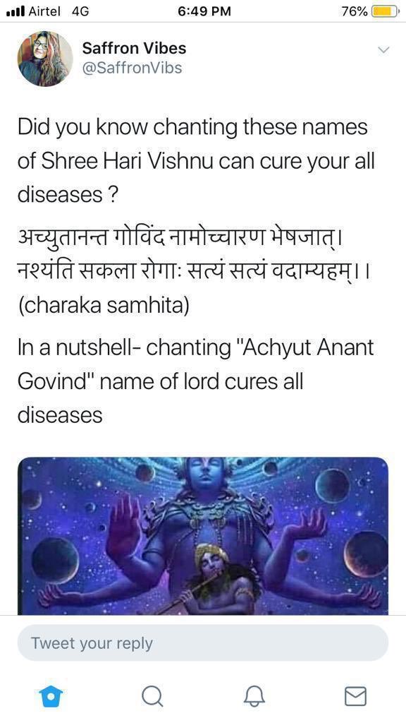 ArKrishnamurty's tweet photo. https://t.co/1BFAP6c4IV