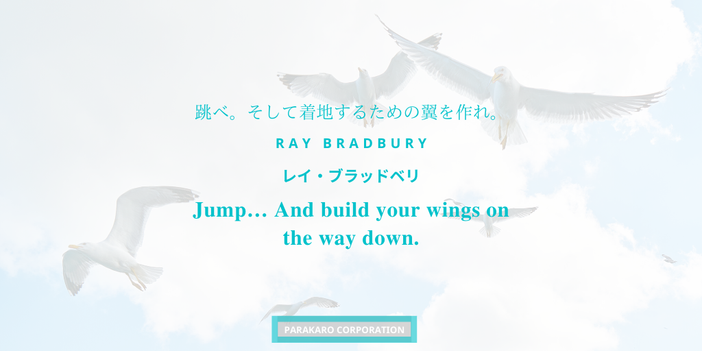 ParakaroJP's tweet photo. #quote #名言 https://t.co/OTct3YsckU