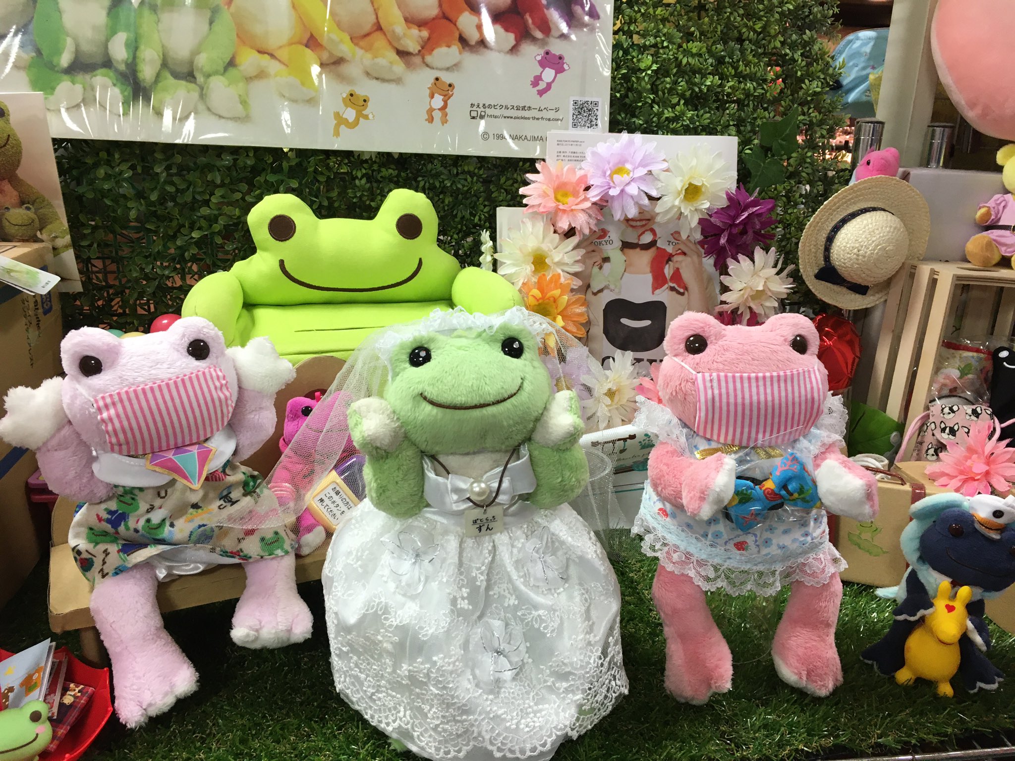 ぬいぐるみtown 公式 仙台にて ずんちゃんに会って来ましたよー かえるのピクルス愛が溢れたお店ぽとらっち様 また伺います T Co Hfkrfabv0s かえるのピクルス ずんちゃん マルシェドピクルス かえるのピクルス店長 ピク 仙台 ぬいぐるみtown 公式 仙台にて ずんちゃんに会って来ましたよー かえるのピクルス愛が溢れたお店ぽとらっち様 また伺います T Co Hfkrfabv0s かえるのピクルス ずんちゃん マルシェドピクルス かえるのピクルス店長 ピク 仙台