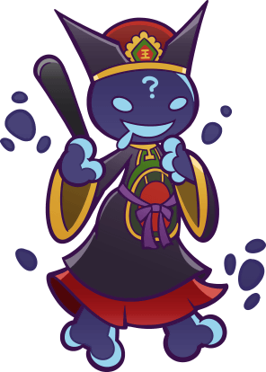 閻魔大王のtwitterイラスト検索結果 古い順
