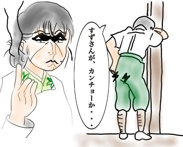 無言で元ネタと比較のtwitterイラスト検索結果 無言で元ネタと比較のtwitterイラスト検索結果